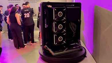 Asus ROG Edition 20 Jubiläums-PC (1)