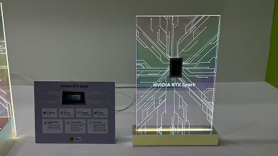 Nvidia RTX Spark Superchip (2)