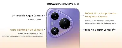 Huawei Pura 90s Pro Max - Kameradesign