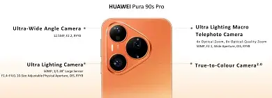 Huawei Pura 90s Pro - Kameradesign