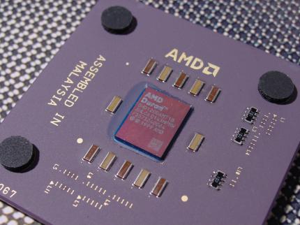 AMD: Massive Preissenkungen bis zu 53 Prozent