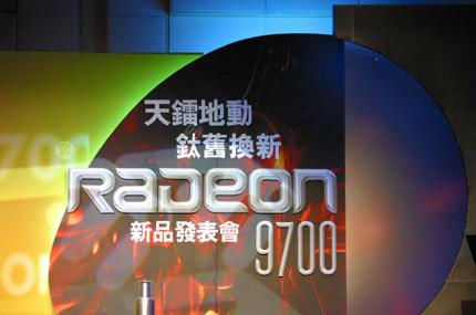 ATI: Frisches Bildmaterial der Radeon 9700 und 9000 Pro Boards