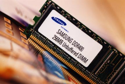 Samsung liefert Speicherchips mit 16 GBit an Entwickler