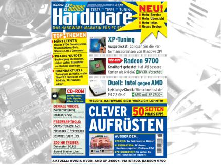 PCGH Redesign - Ihre Meinung ist gefragt