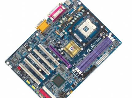 Gigabyte: neues P4-Mainboard mit i845PE-Chip angekündigt