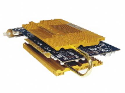PCGH-Abo: Zalman Heatpipe als Prämie