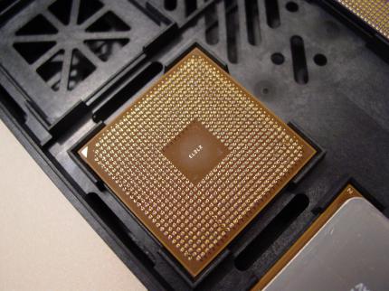 MSI: Paket aus Athlon 64 3200+, Mainboard & Kühler