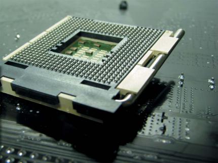 Neues Special online: Pentium 4 EE im Test