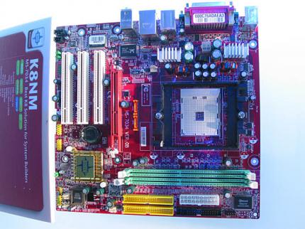 Computex: Sockel 775 & i865PE-Chipsatz?