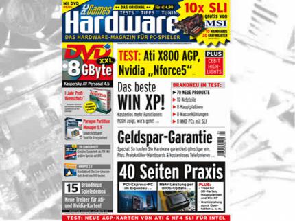 PCGH 05/05 - ab 06.04.2005 im Handel