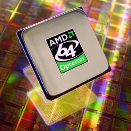 Preissenkung seitens AMD am Montag? (Update: AMD-CPUs offenbar bald bis zu 31% billiger)