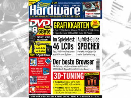 PCGH 12/05 - seit 26.10.2005 im Handel
