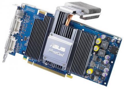 Passive Geforce 7800 GT