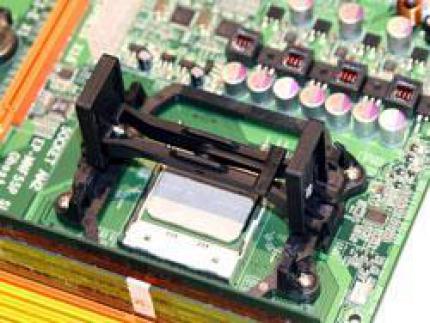 Wasserkühlung für Geforce 7600 GT und AM2