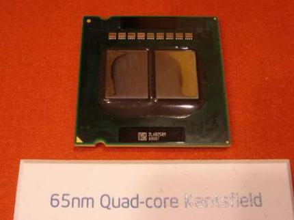 Spartipp: Core 2 Duo E6600 statt QX6700