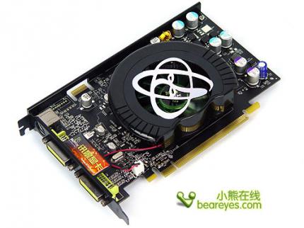 Preise zur Geforce-8600-Serie