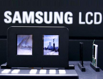 Samsung doppelseitiges LCD.