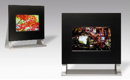 Das 20,8 Zoll große Display verfügt über eine Auflösung von 1.280 × 768 Bildpunkten und kann bis zu 16,7 Millionen Farben darstellen.
