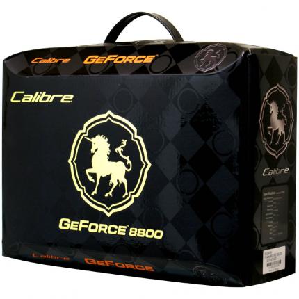 Calibre P880 ULTRA 