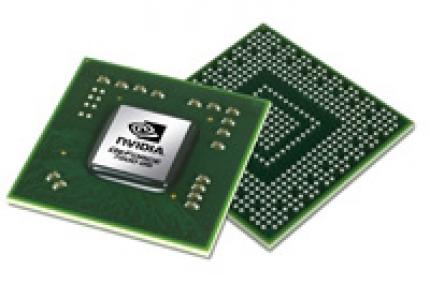 Quelle: Nvidia
Geforce 7200GS zu Hause im unteren Direct-X-9 Marktsegment.