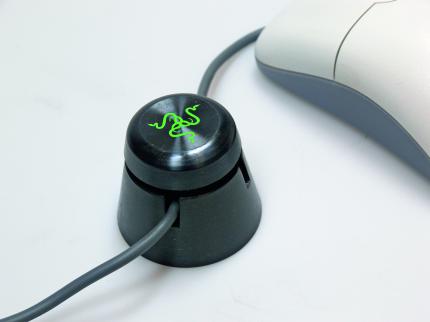 Test: Razer Armadillo