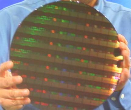 Intel Core i5-760 mit 2,8 GHz im PCGH-Preisvergleich gelistet