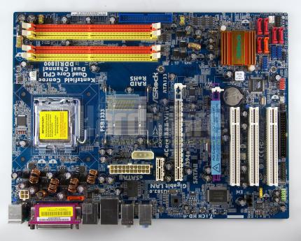 Asrock 4-Core1333 Viiv (Bild: PCGH)