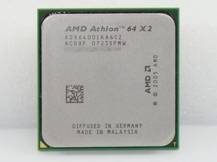 Der 6400+: Die bisher einzige Black Edition