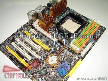 (Bild: hardspell.com)