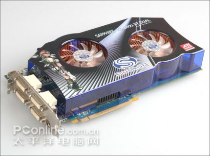 Radeon-HD2600-XT-X2 auf Nvidia-Chipsatz im Crossfire-Modus