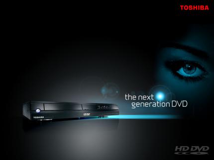 HD-DVD-Wallpaper von Toshiba (Bild: Toshiba)