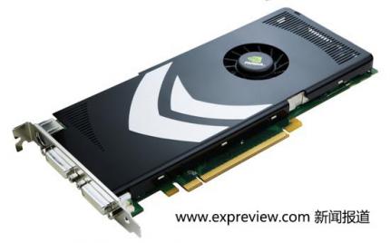 Nur 50.000 Exemplare der Geforce 8800 GT zum Launch?