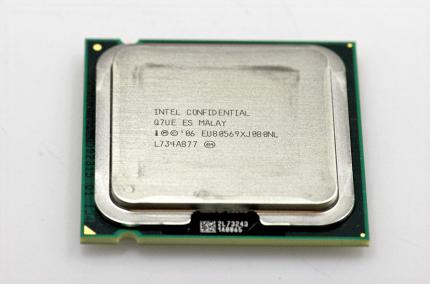 PCGH-Test: Was leistet der erste 45nm-Prozessor Core 2 Extreme QX9650?