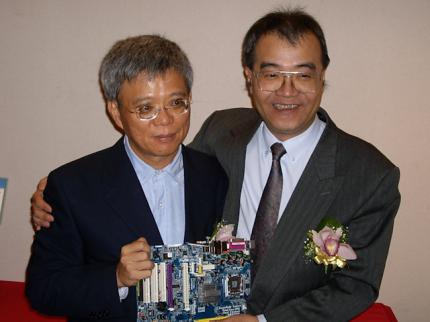 Links: Chairman Xu Shichang (Bild: hkepc.com)