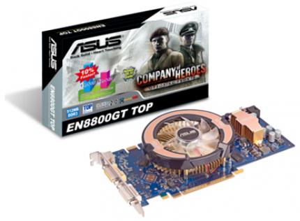 Asus macht EN8800GT TOP offiziell
