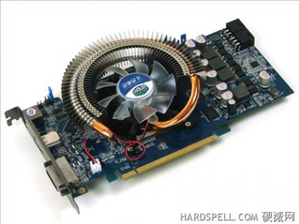(Bild: Hardspell.com)
