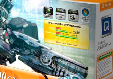 (Bild: bbs.expreview.com)