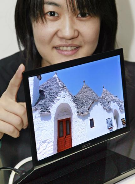 Sonys 11-Zoll-OLED-Display (Bild: news.com)
