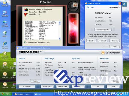 Geforce 8800 GS 3D Mark 06 (expreview.com)