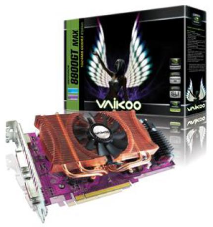 Vvikoo 8800 GT MAX