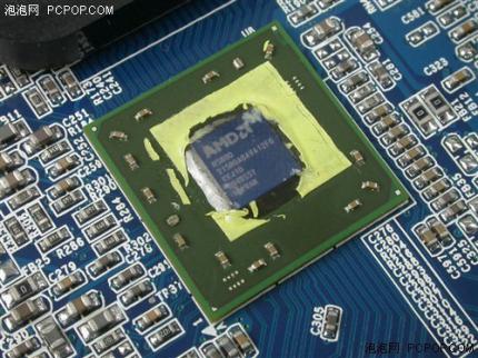 RS780 (Bild: pcpop.com)