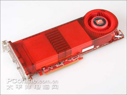 Radeon HD3870 X2: Ati Referenz (Bild: PConline.com.cn)