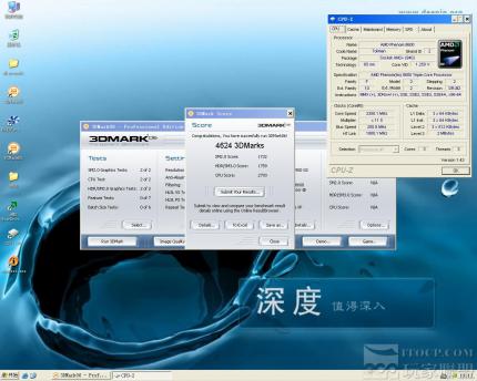 3DMark06: Der Phenom 8600 erreicht zusammen mit einer Geforce 7900 GS 4.627 Punkte. Alle Benchmarks finden Sie in der Galerie (Bild: forums.vr-zone.com)