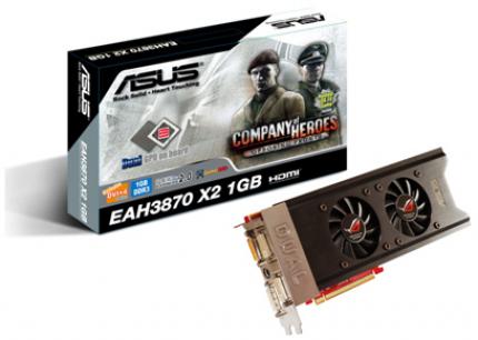 Asus EAH3870X2 (Bild: Asus)