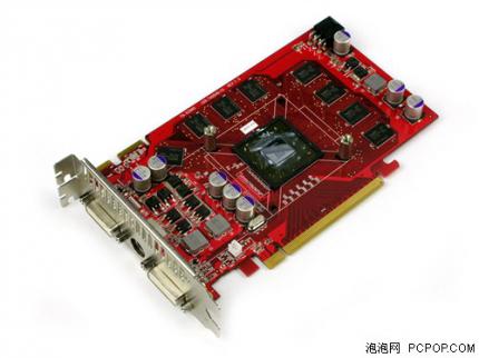 Nur in China erhältlich: die Radeon HD3690. (Bild: Pcpop)