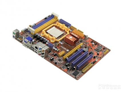 Auf dem Soyo SY-AMN78i-GR werkelt eine Geforce 9200 (PConline.com.cn)