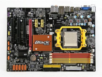 Hybrid Crossfire: ECS A780GM-A (Bild: ECS)