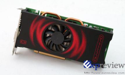Gainward Bliss 9600GT Golden Sample (Bild: Expreview.com)