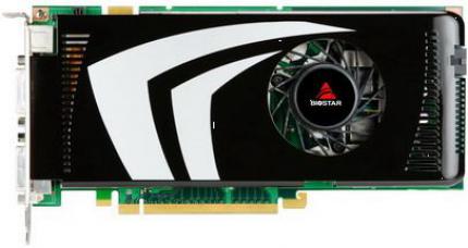 Biostar V9603GT52 (Bild: Biostar)