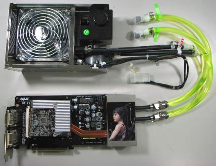 Asus EAH3850 Trinity: Drei HD3850 auf einer Karte.